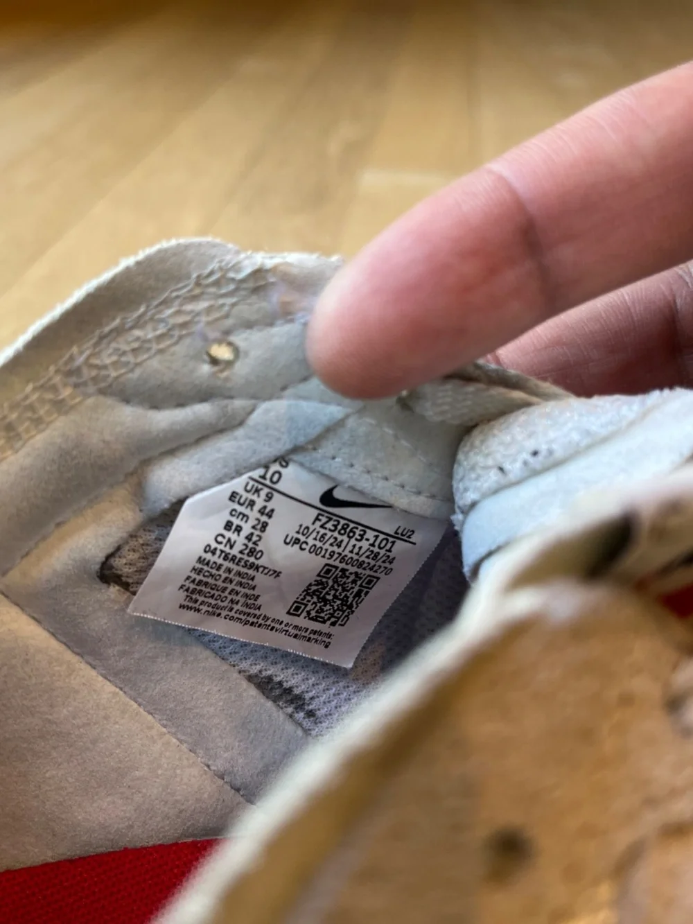 Nike C1TY